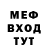 МДМА VHQ Mister Handy