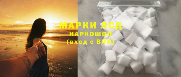 твердый Алексеевка
