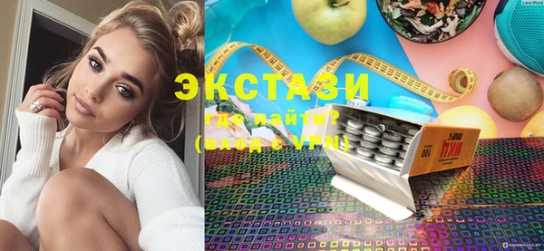 mdpv Алексин