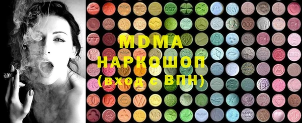 mdpv Алексин