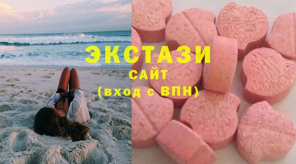 прущий лед Алзамай