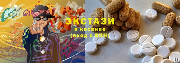 твердый Алексеевка