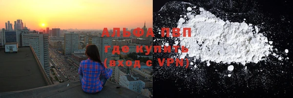 твердый Алексеевка